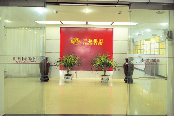 集团简介(图1)