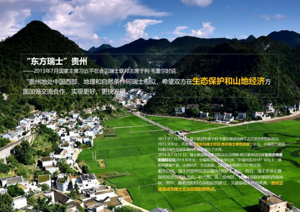 【逆势上扬屡斩获】三林集团的后疫情答卷!(图3) 【逆势上扬屡斩获】三林集团的后疫情答卷!(图3)