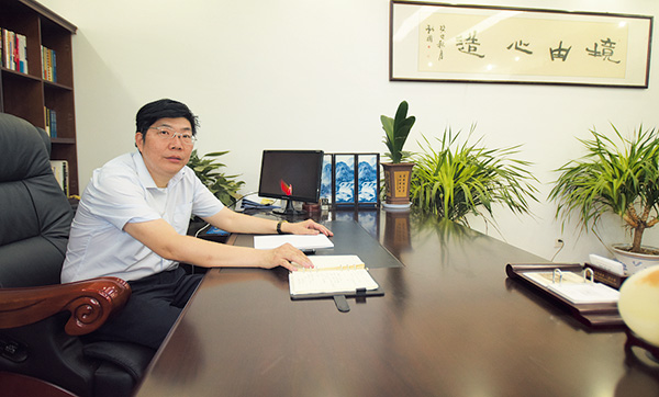 董事长致辞(图1)